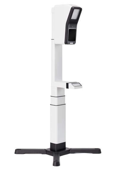 Foto eines Point ID zur Aufnahme von Bildern für den Personalausweis oder Reisepass.